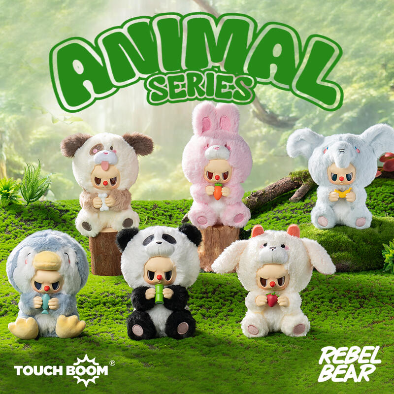 REBEL Bear Animal Series Vinyl Plush Blind Box【ChaoSweet】