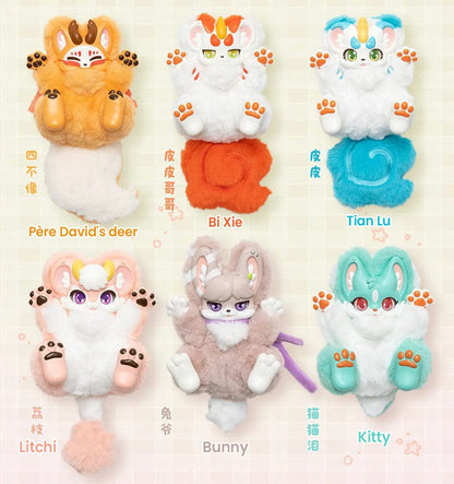 Fabulous Beasts Tummy Up Series Plush Series Blind Box