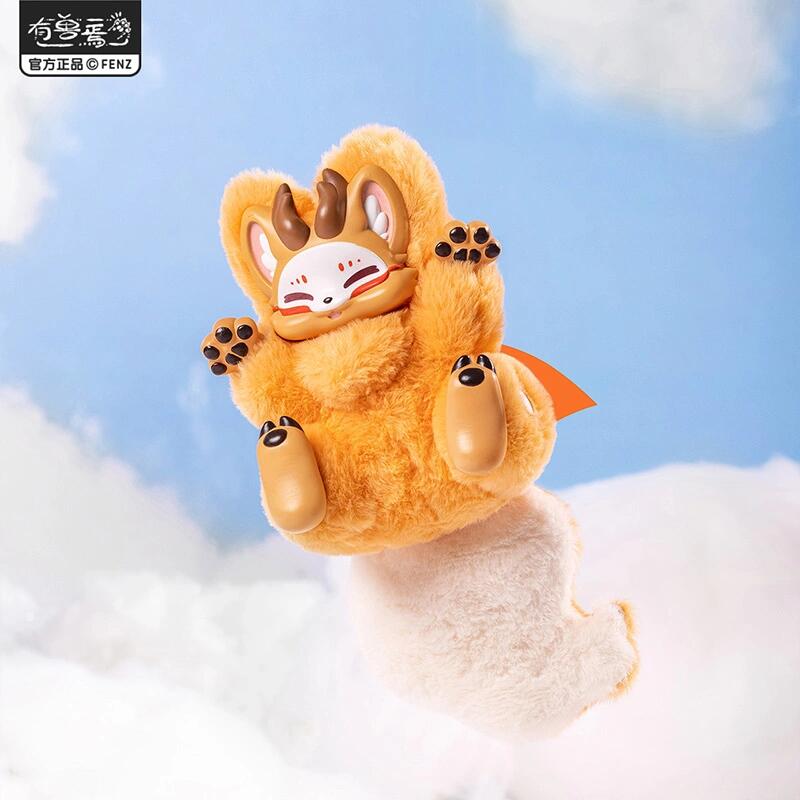 Fabulous Beasts Tummy Up Series Plush Series Blind Box