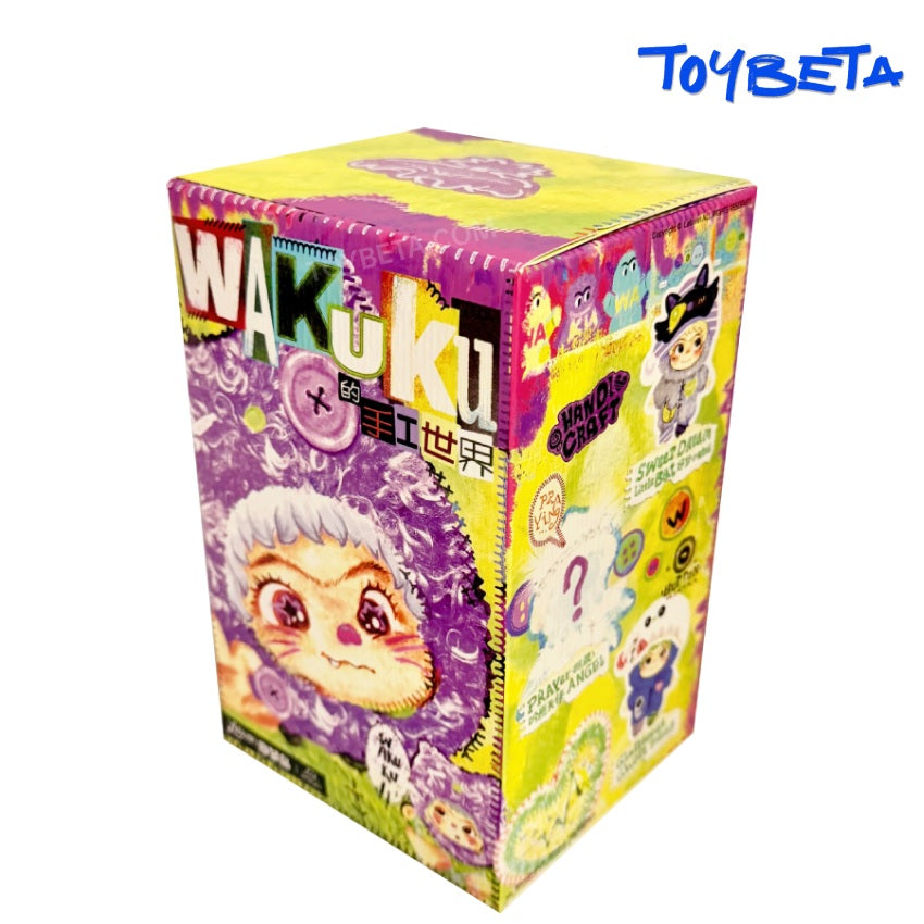WAKUKU-V4 Handicraft World Series Plush Blind Box【HERE】