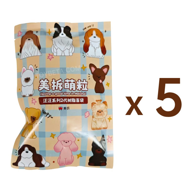 MEICHAI Woof Woof V2 Series Beans Blind Bag