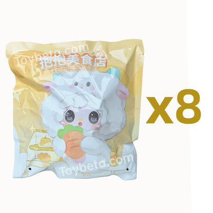 Yooki V10 Generation Mini Pendant Plush Blind Box-Hug Gourmet Restaurant