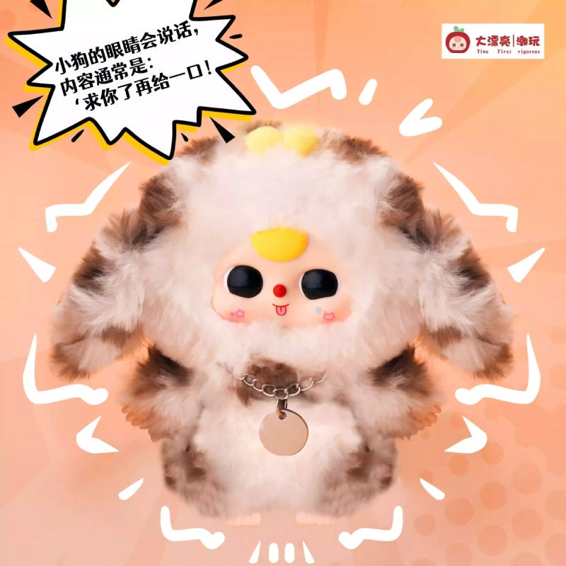 New Releases – ToyBeta US
