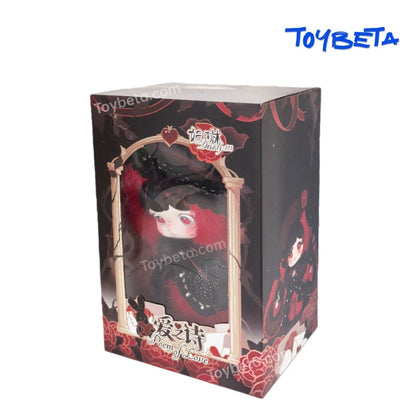 【Sale】Darlym Poem Of Love-Limited Edition Romantic Overture 600% Plush Toy