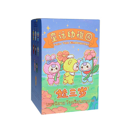 Baby Three Fairy Tale Kindergarten Series Plush Dolls Blind Box