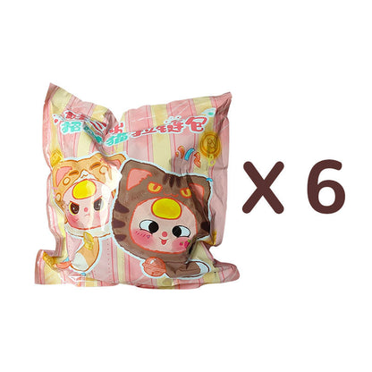 【Sale】Baby Three Fortune Cat Plush Zipper Bag Series Blind Box