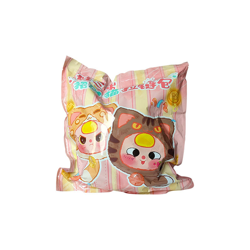 【Sale】Baby Three Fortune Cat Plush Zipper Bag Series Blind Box