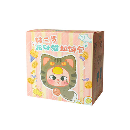 【Sale】Baby Three Fortune Cat Plush Zipper Bag Series Blind Box