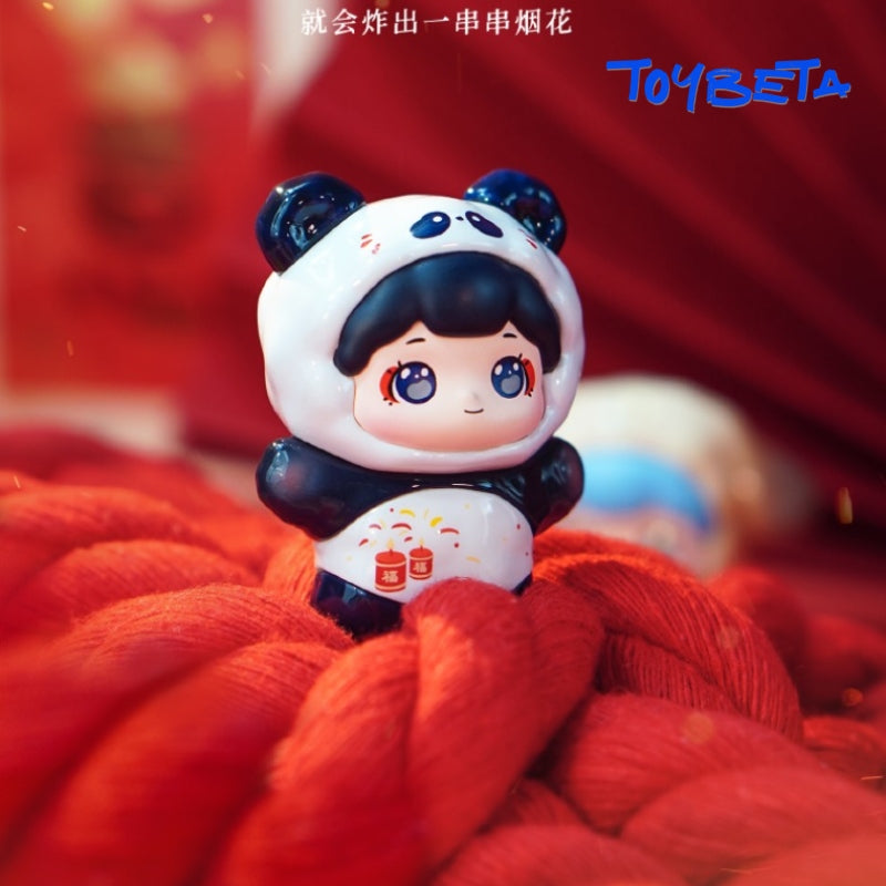 BAOBAO Happy New Year Series Beans Blind Box