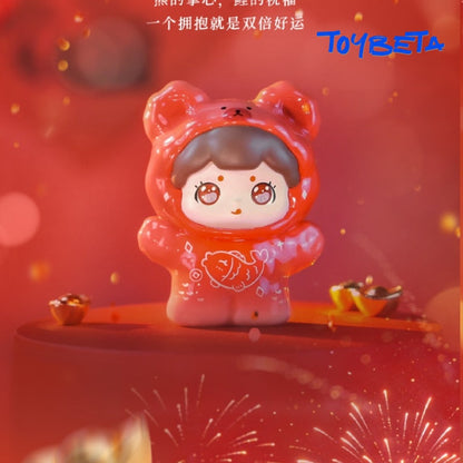 BAOBAO Happy New Year Series Beans Blind Box