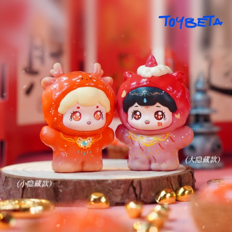 BAOBAO Happy New Year Series Beans Blind Box