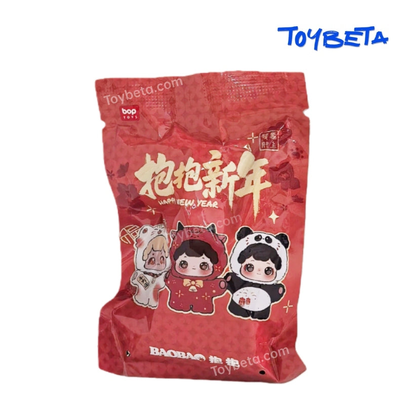BAOBAO Happy New Year Series Beans Blind Box