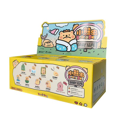 BearisBug Easy Life Series Blind Box