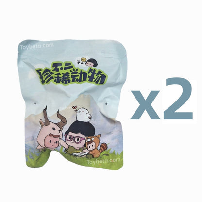 BUER Rare Animals Series Mini Blind Box