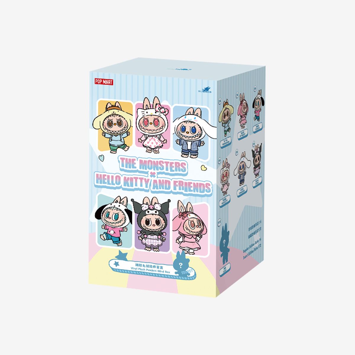 S201 - THE MONSTERS Friends Series Vinyl Plush Blind Box - K22