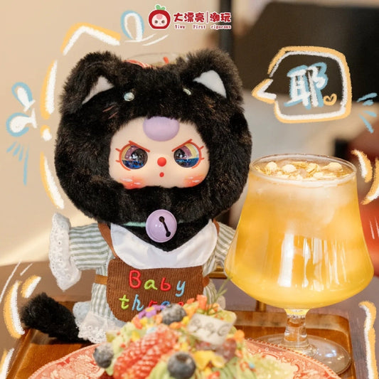 Baby Three-Cat Wardrobe Plush Blind Box