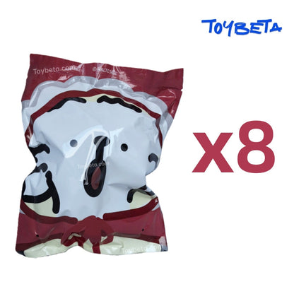 Maltese Guess Who I Am Series Plush Blind Box