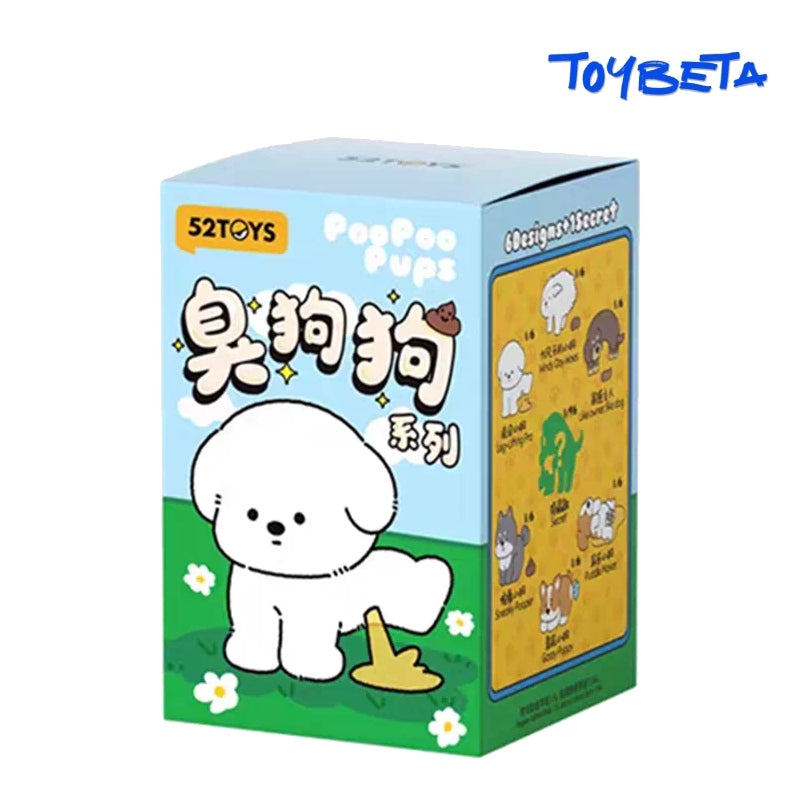 PooPoo Pups Collection Series Mini Figures Blind Box