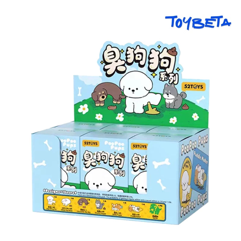 PooPoo Pups Collection Series Mini Figures Blind Box