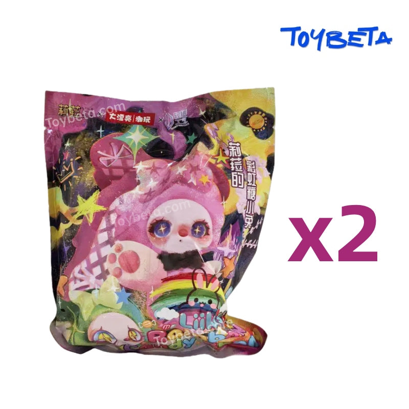 Liila's Rainbow Candy Bunny Series Plush Blind Box