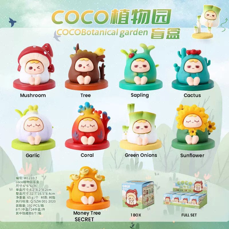 【Sale】COCO Botanical Garden Series Blind Box