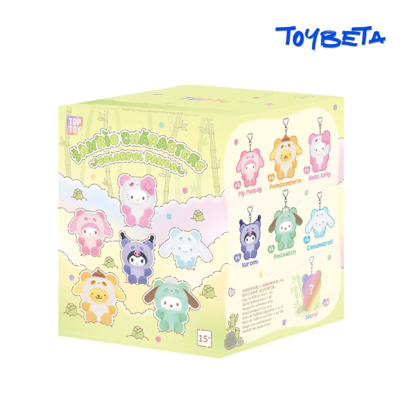 S627. Colorful Panda Series Plush Blind Box【TOP TOY】-K22