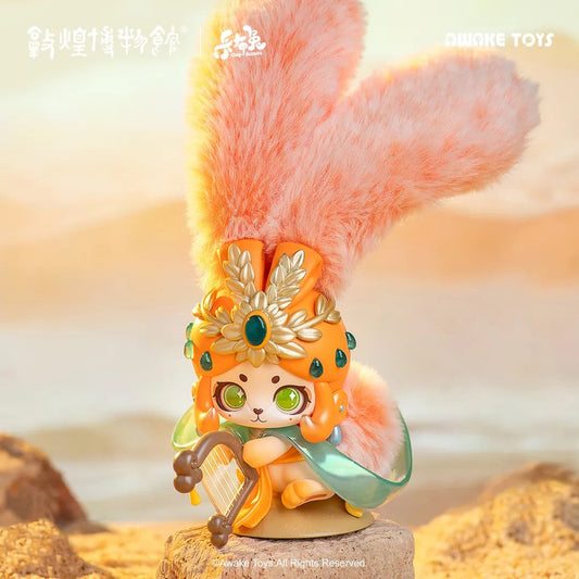 Cup Rabbit Dreaming of Dunhuang Series Blind Box