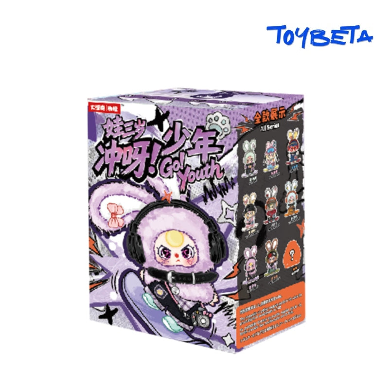 Baby Three-Go!Youth Series Plush Blind Box