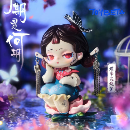 【Sale】DODO SUGAR Limited Edition Figures【DODO Sugar】