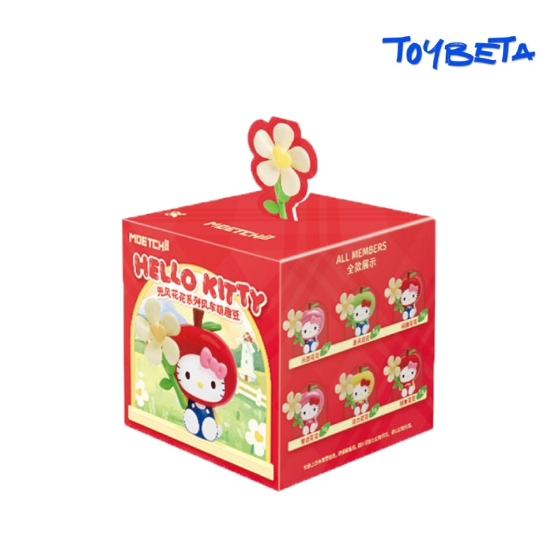 S421. Windy Flower Series Beans Mini Blind Box（3PC）