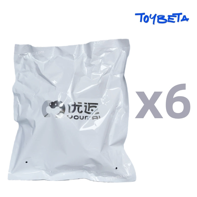 Pingu Hide and Seek Series Plush Blind Box