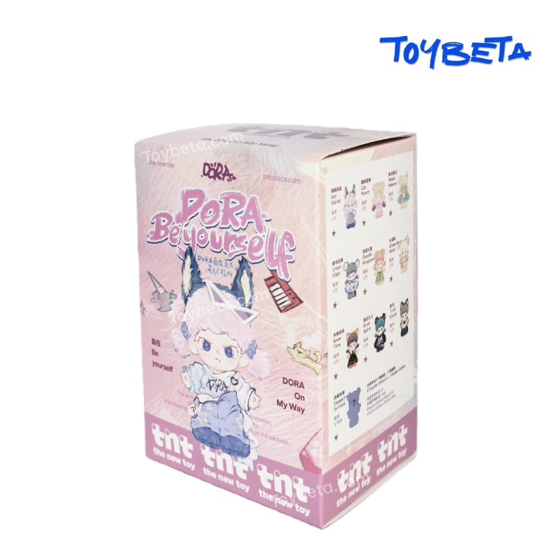 【TNTSPACE】DORA Be Yourself Series Plush Blind Box