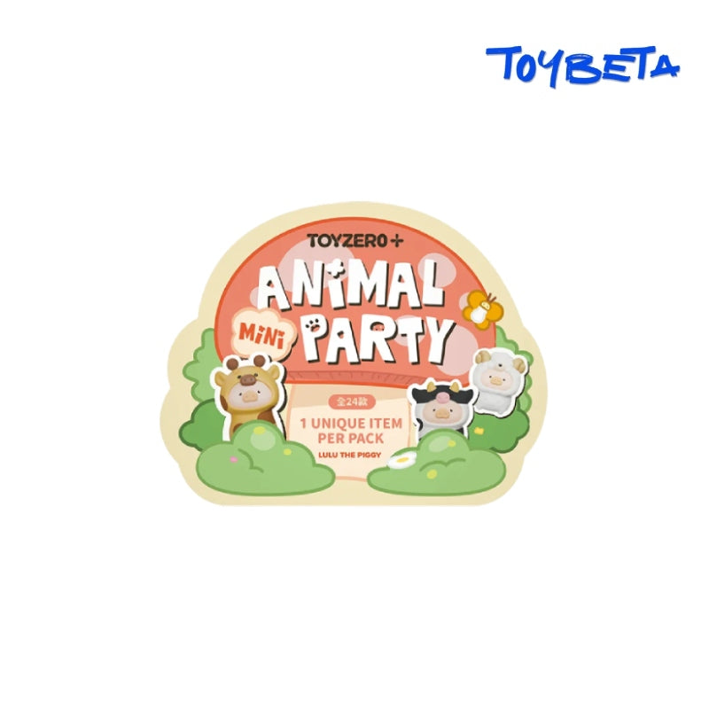 LuLu The Piggy Animal Party Mini Series Beans Blind Bag【TOYZERO】