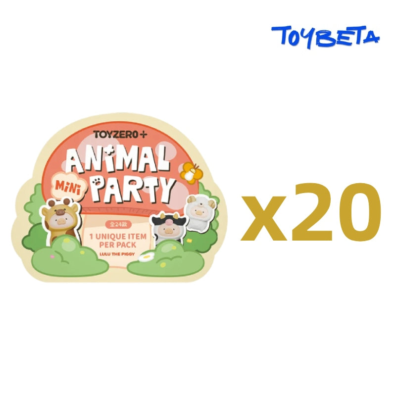LuLu The Piggy Animal Party Mini Series Beans Blind Bag【TOYZERO】