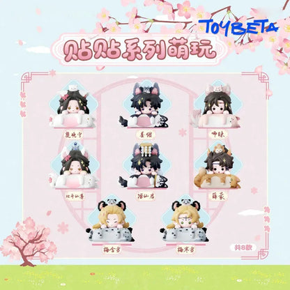 The Husky and His White Cat Shizun Sticker Series Blind Box