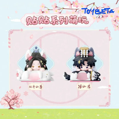 The Husky and His White Cat Shizun Sticker Series Blind Box