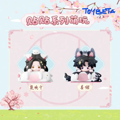The Husky and His White Cat Shizun Sticker Series Blind Box