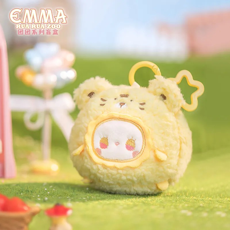 【Sale】EMMA Tuan Tuan Series Plush Keychain Blind Box