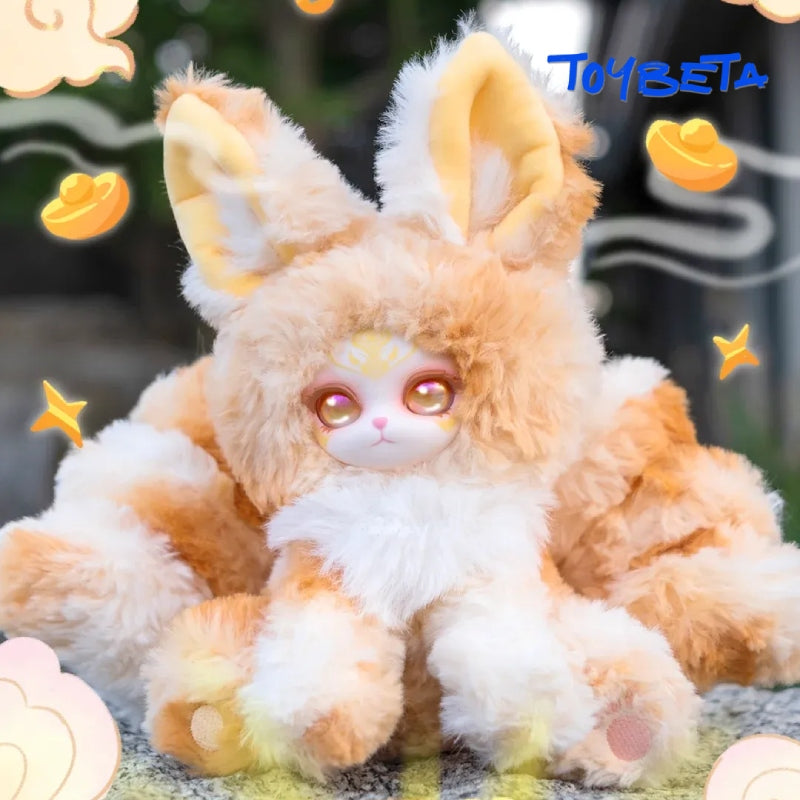 Fu You Nine-Tailed Records V1 Series Plush Blind Box