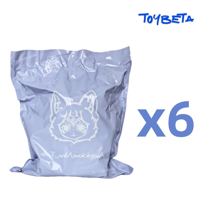 Fu You Nine-Tailed Records V1 Series Plush Blind Box