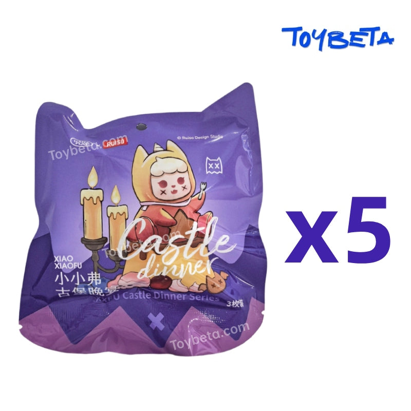XXFU Castle Dinner Series Beans Blind Bag