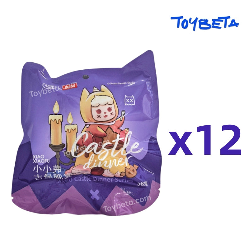XXFU Castle Dinner Series Beans Blind Bag