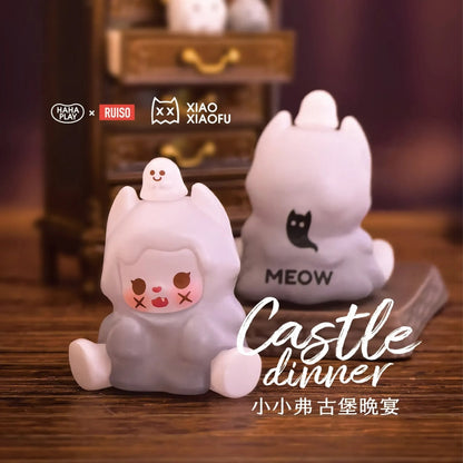 XXFU Castle Dinner Series Beans Blind Bag