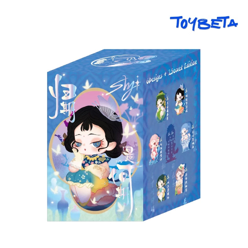 LingLong Shyi-When Shall I Return Series Blind Box【Treein Land】