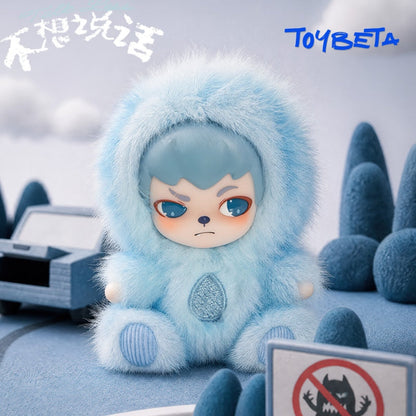【TNTSpace】Rayan Low Pressure Mini Series Plush Blind Box