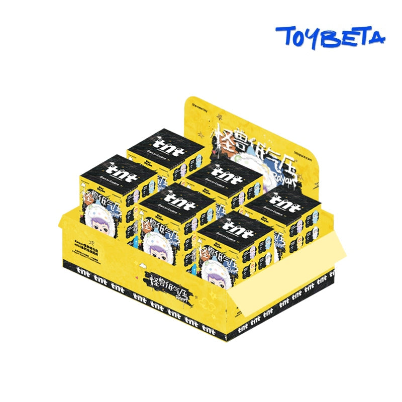 【TNTSpace】Rayan Low Pressure Mini Series Plush Blind Box