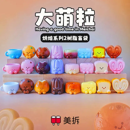 MEICHAI Baking V2 Series Beans Blind Bag