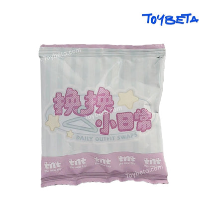 【TNTSpace】DORA Daily Outfit Swaps Mili Series Beans Blind Bag（5 PC）