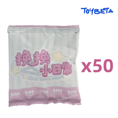 【TNTSpace】DORA Daily Outfit Swaps Mili Series Beans Blind Bag（5 PC）