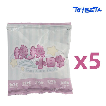 【TNTSpace】DORA Daily Outfit Swaps Mili Series Beans Blind Bag（5 PC）